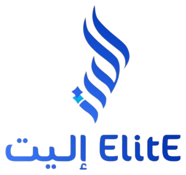 إليت ElitE